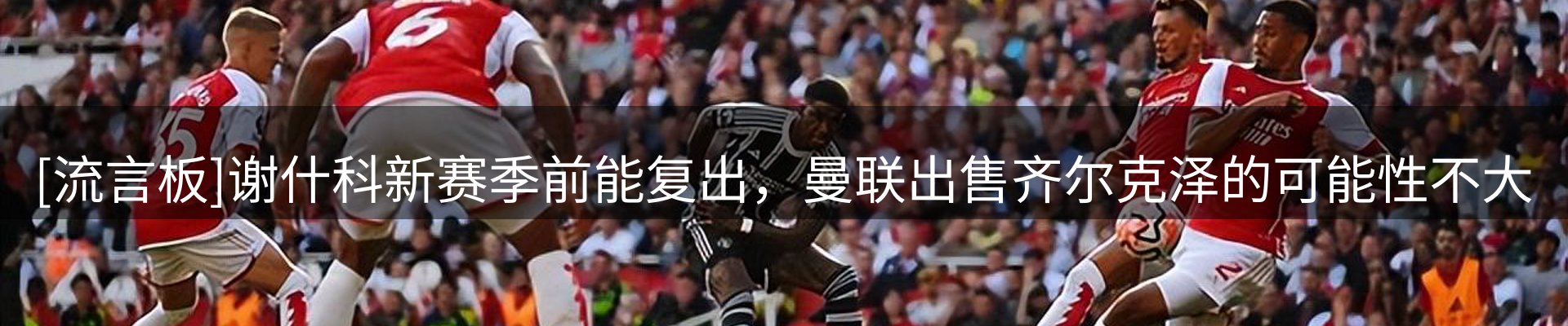 综合资讯